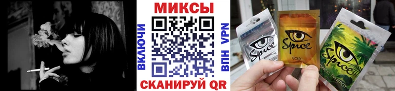 даркнет сайт  Ишим  Бутират BDO 33% 