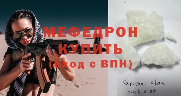 кокаин колумбия Вяземский