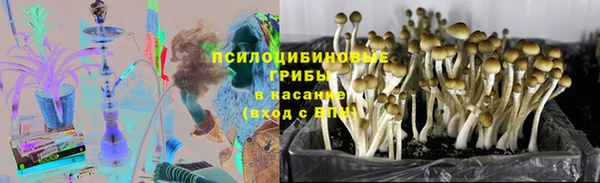 марки nbome Вязники