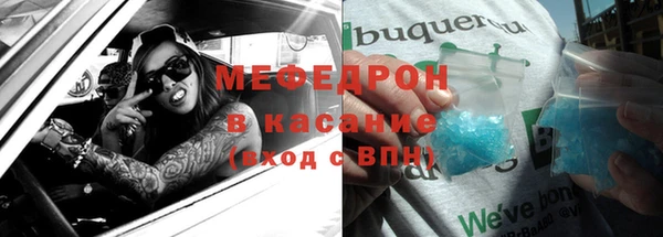 кокаин колумбия Вяземский