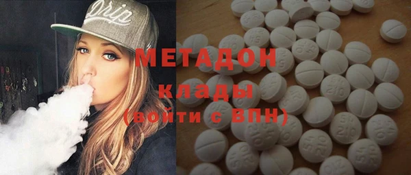марки nbome Вязники