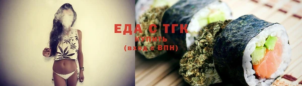 марки nbome Вязники