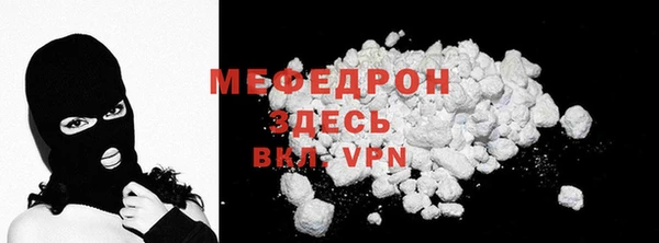 марки nbome Вязники