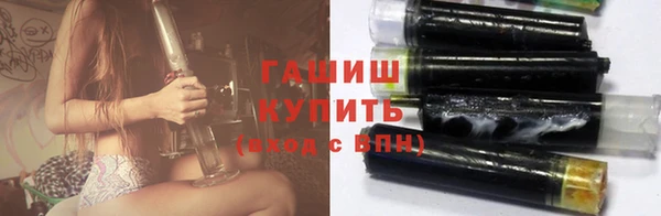 прущая мука Вязьма