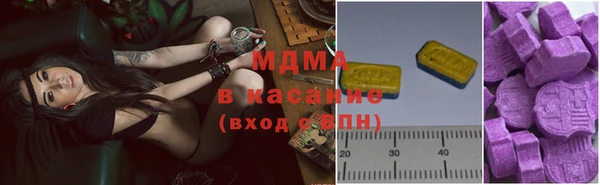 прущая мука Вязьма