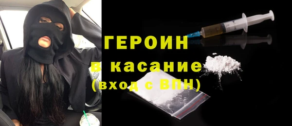 ешки Тутаев
