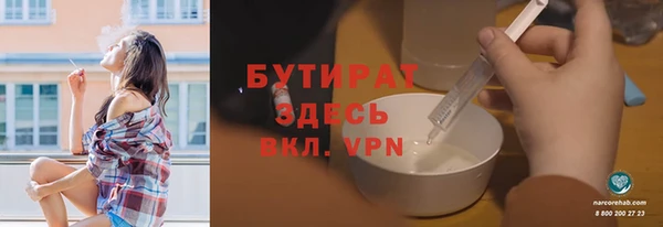 кокаин колумбия Вяземский
