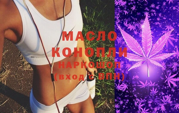 марки nbome Вязники