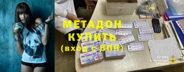 марки nbome Вязники