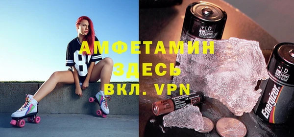кокаин колумбия Вяземский