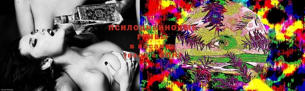 марихуана Тында