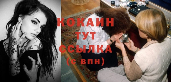 марки nbome Вязники