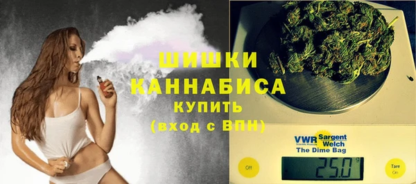 кокаин колумбия Вяземский