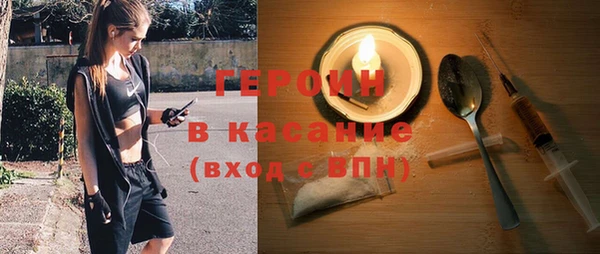марки nbome Вязники