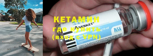 прущая мука Вязьма