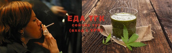 марки nbome Вязники