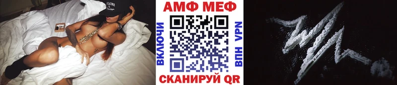 цена наркотик это состав МЕТАМФЕТАМИН мет Ишим